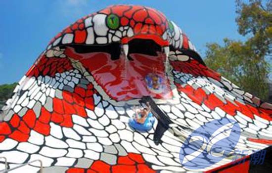 地區眼鏡蛇滑梯