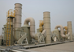 大型海嘯池：真空式海嘯池